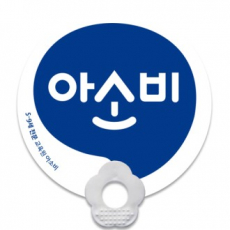 원형꽃 지압 부채
