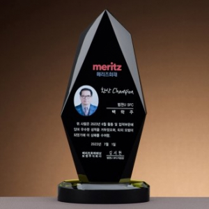 크리스탈 상패 SAM24P050