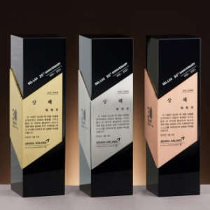 크리스탈 상패 SAM24P034