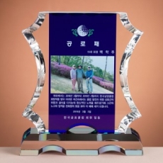 크리스탈 상패 SAM24P031