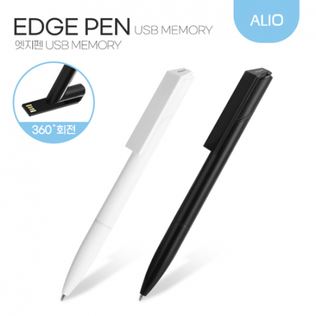 ALIO 볼펜형 엣지펜 USB메모리(16G) #3