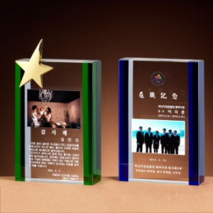 크리스탈 상패 SAM24P019