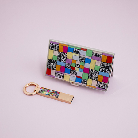 나빌레라 LED 자개스틱 USB 명함세트 한글문양 #3