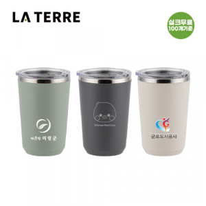 라테르 소프티 텀블러 390ml