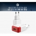 작은이미지: 프라임 USB 1포트 패스트 차지 3.0 급속 가정용 충전기, 4배속도 18W 패스트 3.0 급속 가정용 충전기 초고속 충전아답터 고속충전기 레이저인쇄 d073 #3