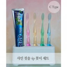 샤인 칫솔꽂이 세트 C
