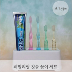 패밀리형 칫솔 꽂이 세트 A