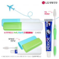 엘지 페리오치약 50g 미세모 칫솔세트 PP상하