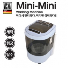 비스카 투인원 미니세탁기 MR-H100WM