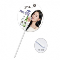 원형 막대자루 부채 190mmx190mm