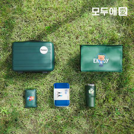 모두애 캐리어 레디백 그린 피크닉 세트 v1 #2
