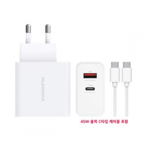 플레오맥스 PMQC-E4500 45W PPS 고속충전기