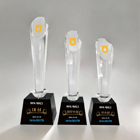 금속 트로피 A-5 #3