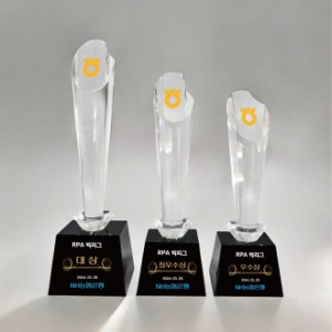 금속 트로피 A-5