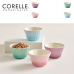 작은이미지: 코렐 코디네이츠 브리즈스톤 종지 4종 그릇set #2