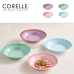 작은이미지: 코렐 코디네이츠 브리즈스톤 샐러드볼 4종 세트 그릇세트 #2