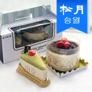 테리 베이커리 케익타월 기프트세트, 미니파티 타올 1+삼각조각 고리타올 1, 수건 타올 답례품 기념타올