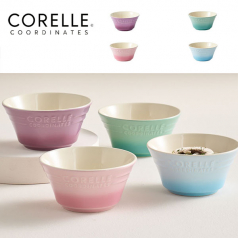 코렐 코디네이츠 브리즈스톤 대접 4종 세트