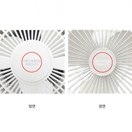 나오 무선 자동회전 스탠드 선풍기 NAO-D4100F #7