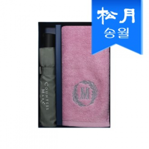 송월 타올우산 2매 선물세트 메이저 130g 타올 1 + 3단 폰지 우산 1 // 쇼핑백 포함