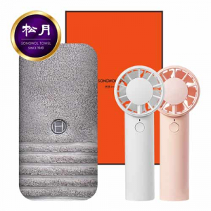 송월 필라 190g 코마 타올 + 핸드 선풍기 구성세트