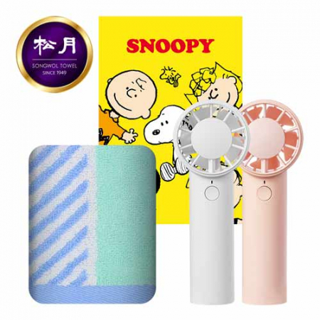 스누피 스플릿36 고리타올 + 핸드 선풍기 구성세트