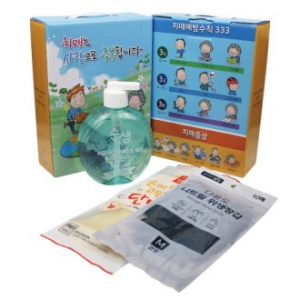 치매홍보 히말라야솔트 주방세제 외 3종 케이스 변경 가능