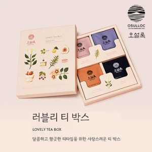 오설록 러블리 티박스