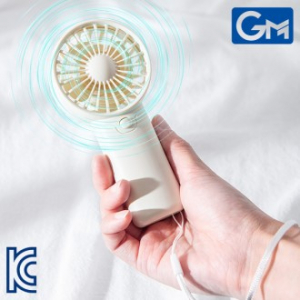 아이스 쿨 냉각 휴대용 선풍기, 미니선풍기