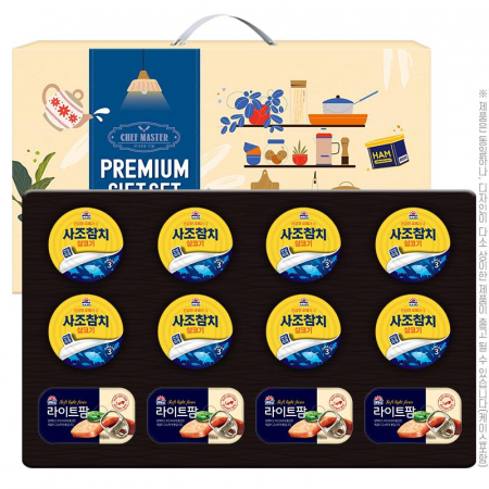 명절선물세트 사조참치 8개 라이트팜 4개 #3