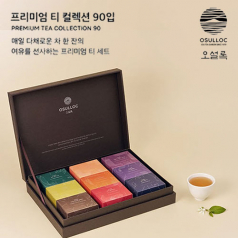 오설록 프리미엄 티 컬렉션 9종 10입