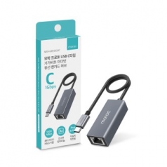 모락 프로토 USB C타입 100Mbps 이더넷 유선 랜카드 허브 MS