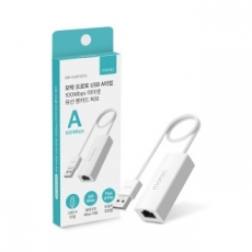모락 프로토 USB A타입 100Mbps 이더넷 유선 랜카드 허브 MS