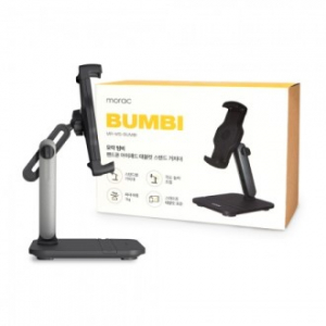 모락 범비 아이패드 태블릿 스탠드 거치대[MS]