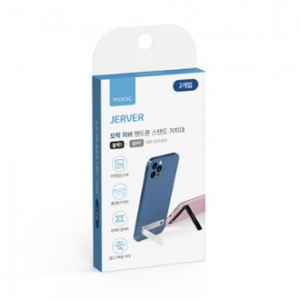 모락 저버 핸드폰 스탠드 거치대 2개입 세트[MS]