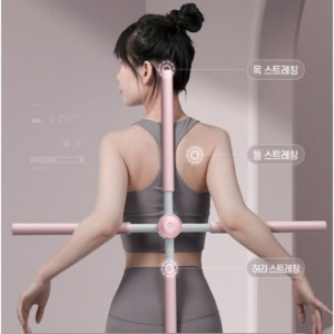 십자 스트레칭 봉 밸런스바