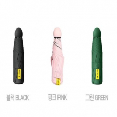 자외선 차단 양산 미니 우산