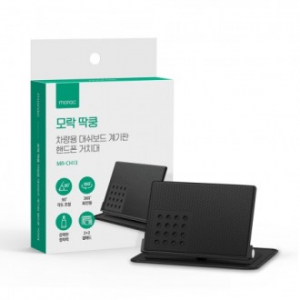 모락 딱쿵 차량용 대쉬보드 계기판 핸드폰 거치대 MR-CH13