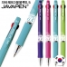 작은이미지: 자바 제트 3볼 볼펜0.5 #2