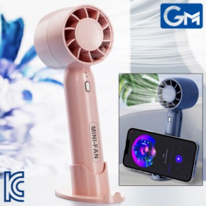 지엠 터보 미니팬 휴대용 선풍기