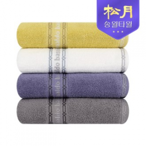 [송월타올] 아날도바시니 체인40 타올 140g