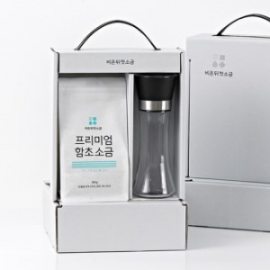 비온뒤 첫소금 프리미엄 함초소금 그라인더 선물세트