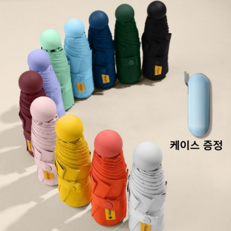 NEW 마카롱 5단 미니 초강력 암막우산 /양산/예쁜 미니 양산/자외선차단/양산 겸 우산 #2
