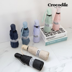 크로커다일 5단 레터링 전자동 우산