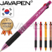 작은이미지: 자바 제트 3볼 볼펜 0.38 (자바 공식 인증 대리점) #2
