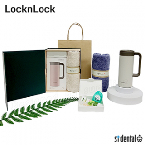 와우23호 선물세트 락앤락 테이블머그 텀블러 [송월타올] 카밀핸드크림(쇼핑백)