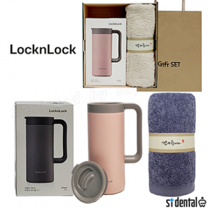 와우21호 선물세트 락앤락 테이블머그 텀블러 473ml + [송월타올] 띠지 타올(쇼핑백)