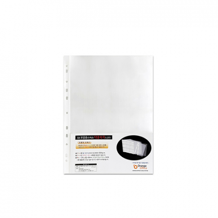 클리어 파일 속지 리필 1.25T 20매입 #2