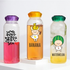 오보틀 1리터 대용량 크리스탈 트라이탄보틀 1000ml /풀칼라 가능