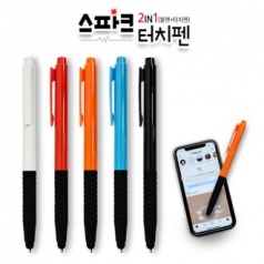 스파크 터치펜 (2in1) 1.0mm